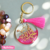 Resin Keychain - الحمد الله