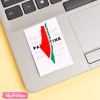 Laptop Sticker - Palestine 