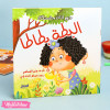 Duck Story For Kids