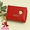 Leather Wallet - Daisy Flower 