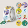 200pcs  Award Encouraging Graphic Sticker Kindergarten Teacher Cartoon  (2.5 cm )
