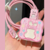 Set Of 5pcs Rabbit & Star Print Data Cable Protector Iphone
