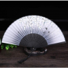  Bamboo Manual Fan