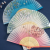  Bamboo Manual Fan