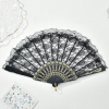 Floral Lace Folding Fan