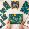 H2DO Planner Box-52 Weeks- أدومها وإن قل