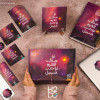 H2DO Planner Box-52 Weeks-لو صدقت العزم