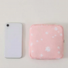 Leaf Pattern Sanitary Mini Bag Multi Uses