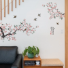 Flower & Bird Print Wall Sticker