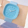 Square Quartz Watch