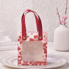 1 pcFlower Pattern Food Packaging Box