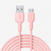 JMMO Micro USB Fast Charging Data Cable 6 Feet