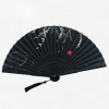 Bamboo Manual Fan