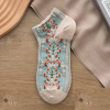 Floral Pattern Crew Socks-Mint Green