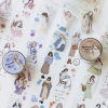 1 Roll Random Of Matte PET White Adhesive Tape