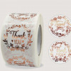 500pcs Slogan Graphic Gift Sticker, Metallic Rose Gold Round (2.5 cm )