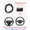 Geometric Pattern Breathable Car Steering Wheel Cover