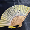 Antique Folding Bamboo Hand Fan