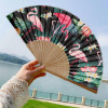 fan
