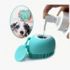 Pet Shampoo Brush, Silicone Massage Rubber Bath Comb With Shampoo Dispenser