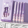 4Pcs Gel Ballpoint Pen, Cartoon Cute Gel Pen, 0.5 mm Black Ink