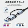 7IN1 USB HUB Splitter USB2.0 7 Port Hub Splitter USB-C