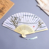 fan 2