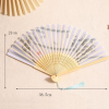 fan 2