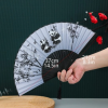 fan 4