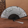 fan 3
