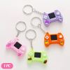 1 pc Game Random  Console Charm Keychain