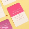 50 Question Card For Mental Health - أنت ملهم