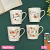 mug random