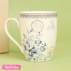 mug random