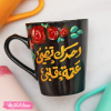 Painted Mug-وحدك تضيئ قلبى