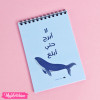 Note