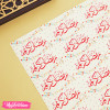 Wrapping paper