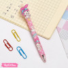 pen