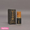 silver stone perfume oil  3 ml 1
