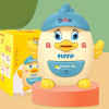 Electronic Piggy Bank With Finger Print - Duck  