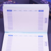 Box Daily planner - Al Quds( 2025 ) 