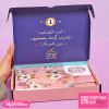 H2DO Planner Box-52 Weeks - Be Inspiring 