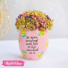 Decor Natural Baby Flower-Pink
