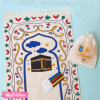 Prayer Rug&Coloring For Kids