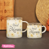 Pyrex Mug Daisy Flower - Good Morning