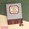 Quran Cover-Palestine