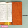 Leather Quran Cover-اقرأ باسم ربك