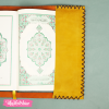 Leather Quran Cover-اقرأ باسم ربك