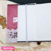 Quran Cover-Rose-Large