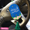 Painting Car Charm-ألا بذكر الله